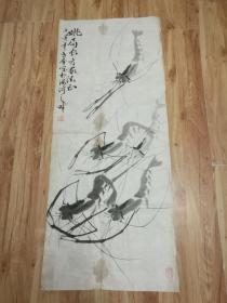 丙寅年（1986年）天津著名画家（老奎）手绘作品《戏虾图》100*40厘米，内带印章2枚，实物拍照书影如一