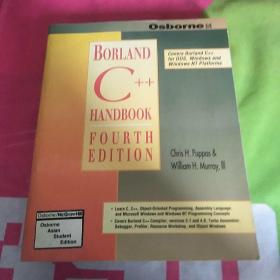 BORLANDC++HANDBOOKFOURTHandbook