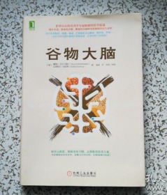 中国国家地理 2018.6 带副刊2册 未拆封