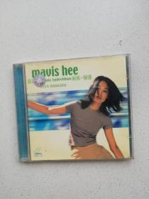 CD，许美静新歌+精选maUIS，hee