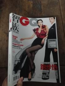 智族GQ 2011年8月 封面林志玲