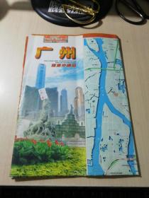 广州旅游交通图