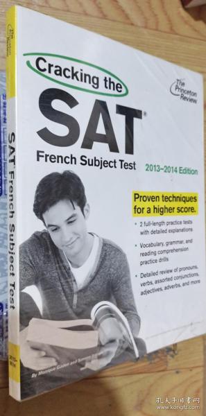 特价书：Cracking the SAT French Subject Test 2013-2014 Edition（看图）