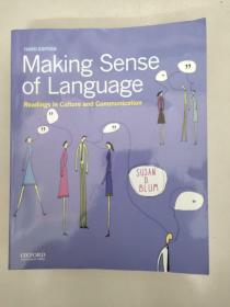 Making Sense of Language（理解语言 THIRD EDITION）英文原版 库存