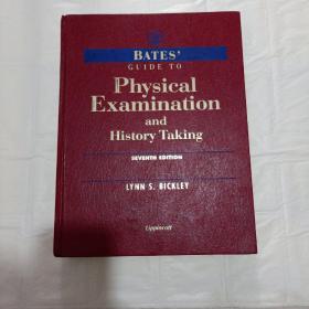 BATESCUIDETO-physicalExamination。应不识看图。医学书籍