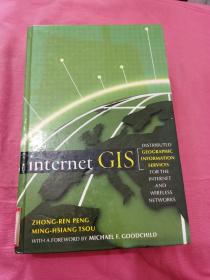 Internet GIS: Distributed Geographic Information Services for the Internet and Wireless Network 互联网GIS:为互联网和无线网络提供分布式地理信息服务