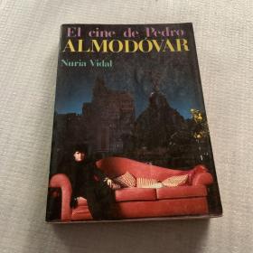 ALMODOVAR NURIA VIDAL  他是佩德罗。阿尔莫多瓦