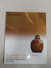 纽约邦瀚斯2011年3月22日 the linda riddell hoffman collection of Chinese snuff bottles 鼻烟壶专场拍卖会