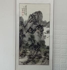 山水画 马学长