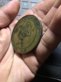 亚运会大铜章直径4.5厘米重40克