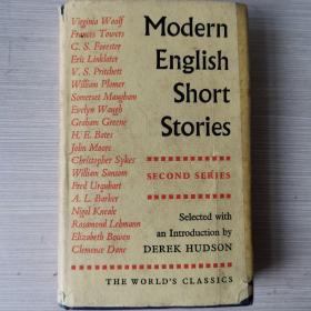 Modern English short stories Oxford essays