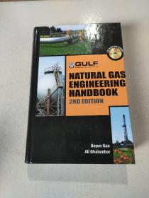 NATURAL GAS ENGINEERING HANDBOOK:天然气工程手册