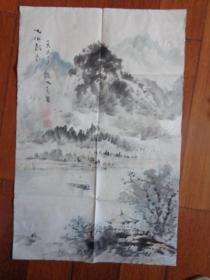 手绘 关山月1992年风景画 【中国美术家协会出版社】（画下角有钢印） 出版专用稿 存档编：111663】【太不懂了 自鉴为准】.