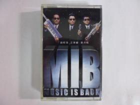 1997年MIB趙樹海.王夢麟.黃大城.二手卡帶(Q19)