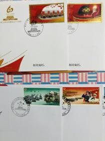 2009-26 中华人民共和国成立60周年国庆首都阅兵纪念邮票 首日封枚枚、2009-25 中华人民共和国成立六十周年纪念邮票 首日封4枚，共8枚，有原地戳