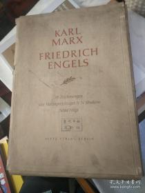 KARL MARX FRIEDRICH ENGELS 马克思恩格斯画集 （散页，全39页）