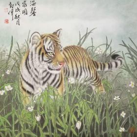 中美协高伟作品《温馨家园》，有合影