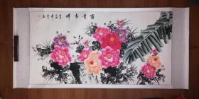 手绘真迹国画：陈桂华芭蕉牡丹画《富贵吉祥》横幅 画芯165x85cm