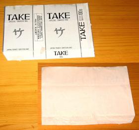 烟标 警句加长标-TAKE竹（日本.法国.瑞士联合出品）横式