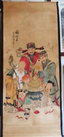 福禄寿传统人物画张大干4尺人物