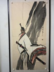 杨淼，1955年生，河南孟州人。1982年元月毕业于河南大学美术系油画专业。现为河南省美术家协会理事、河南省美术家协会中国花鸟画艺术委员会副主任、河 南省国画家协会常务理事、河南省书画院特聘画家、新乡市美术家协会主席，新乡市民间文化遗产抢救工程专家委员会副主任、高雄国际文化艺术协会名誉会长等。 享受政府特殊津贴的专家。多年来创作大量作品散见于全国各展事及报刊，并被世界各地收藏，省市媒体多次专题报导