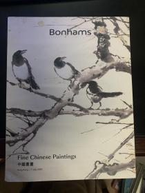 BONHAMS 中国书画2020