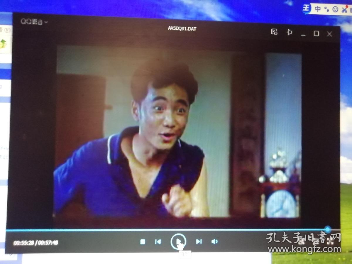 VCD碟片优秀喜剧故事片《父子婚事》(包邮)