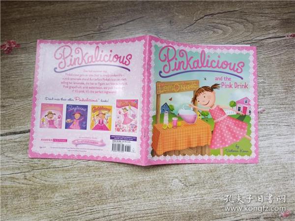 Pinkalicious: Pinkalicious and the Pink Drink粉红情缘：小粉和粉色的饮料