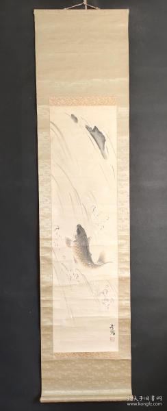 D1429：手绘鱼跃图立轴(日本回流.回流老画.老字画