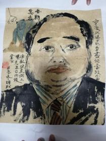 著名书画家陈默人物作品