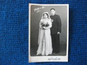 50年代结婚纪念婚纱照（太原开明照相）