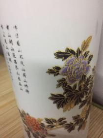 花开富贵帽筒