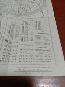 上海交通简图（有毛主席语录，1974年4月新3版3印）内含上海郊区交通简图和上海市区交通简图