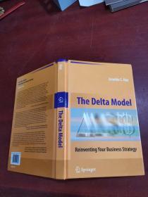 The Delta Model: Reinventing Your Business Strategy重塑你的业务战略