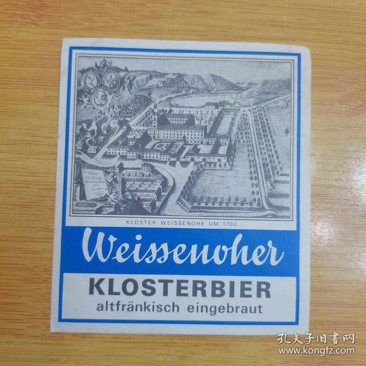 KLOSTERBIER酒标