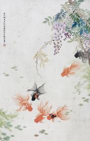马晋。 精品游鱼图。