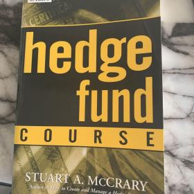 hedge fund course