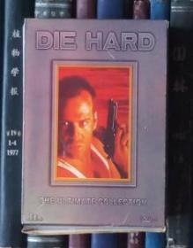 DVD-虎胆龙威1-3 Die Hard（3D9）