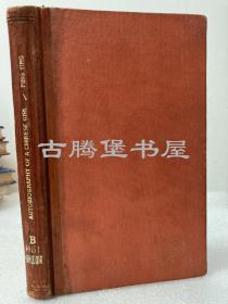 1943年英文原版 /《一个中国女兵的自传》/ 谢冰莹，Autobiography Of A Chinese Girl