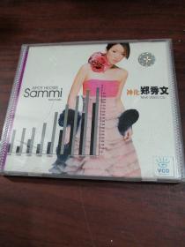 神化郑秀文CD