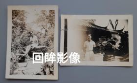 民国上海嘉定汪开照相馆，南中照片两张合售