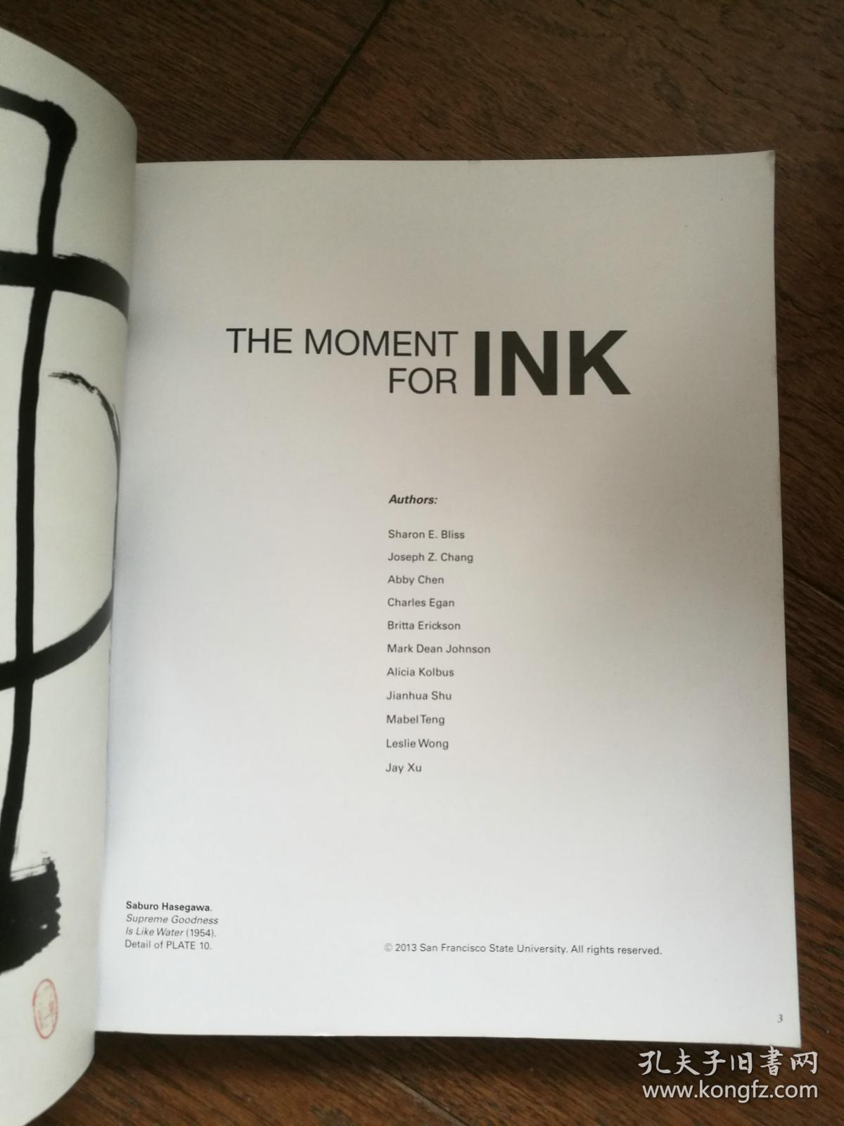 THE MOMENT FOR INK（英文原版，水墨的时刻）