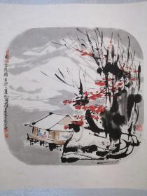 h.0842R 崔如琢《溪山雪后图》2011年作品，原装裱红木立轴作品！尺寸63x46，品相自然旧