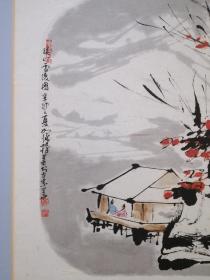 h.0842R 崔如琢《溪山雪后图》2011年作品，原装裱红木立轴作品！尺寸63x46，品相自然旧