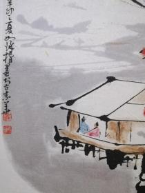 h.0842R 崔如琢《溪山雪后图》2011年作品，原装裱红木立轴作品！尺寸63x46，品相自然旧