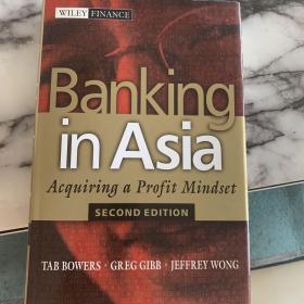 Banking in Asia