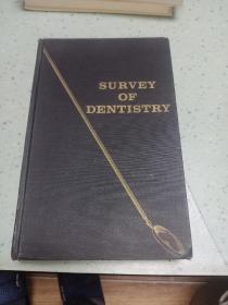 survey of dent|stry