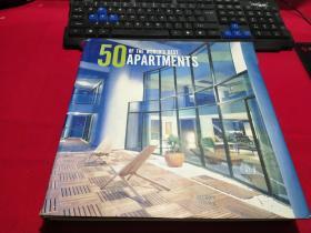 50 of the world's best apartments