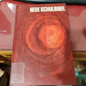 Neue schulbibel