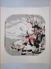 h.0842R 崔如琢《溪山雪后图》2011年作品，原装裱红木立轴作品！尺寸63x46，品相自然旧